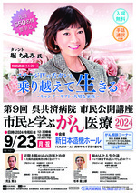 f43be927-b068-441f-86d7-
