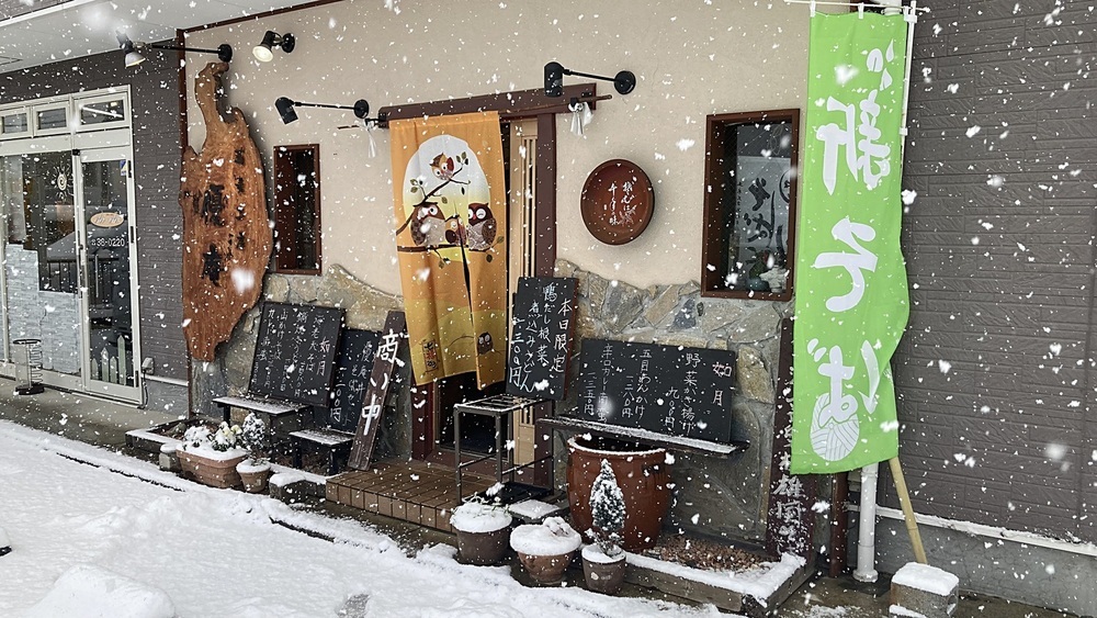 2月8日　大雪