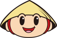 草津イベントひろば