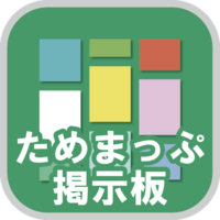 千丈寺湖まっぷ